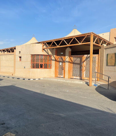 مدرسة عمره العدوية الابتدائية بالأوجام - صفوى - +966 13 802 1580
