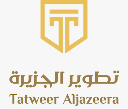 شركة تطوير الجزيرة الادارية - بريدة - +966 59 755 5482