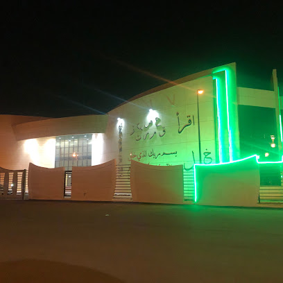 نادي القصيم الثقافي ببريدة - بريدة - +966 16 381 5302