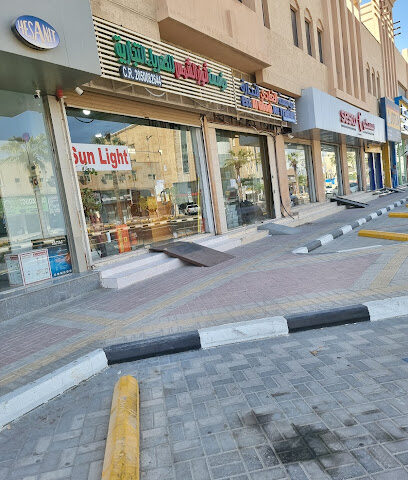 أنور - الدمام -