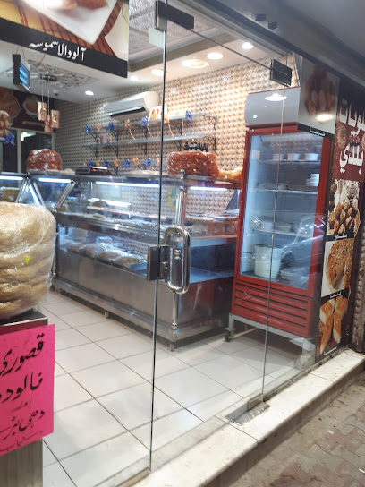 حلويات نورا - Mecca 24237