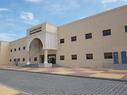 كلية إدارة الأعمال سيدات مبنى 600 - الدمام - +966 13 333 1111