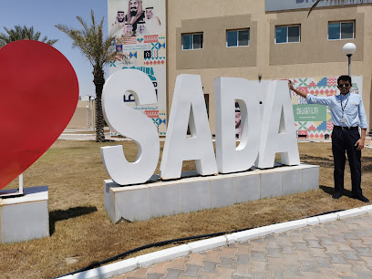 أكاديمية الحفر العربية السعودية أكاديمية الحفر العربية السعودية - بقيق - +966 13 831 3418