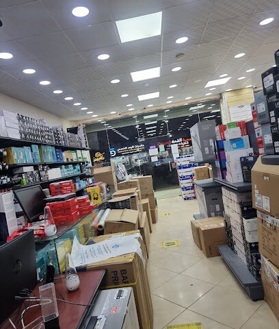 شركه دروب تساهيل للتجارة TASAHEEL - جازان - +966 17 317 1281