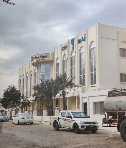 شركة عماد للمقاولات العامة - الخبر - +966 13 887 3868