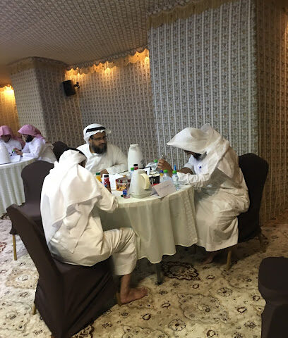 نادي بناء لرعاية الأيتام - أبها - +966 55 915 1116