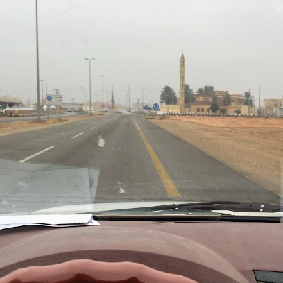 بابار هاوس -  - +966 56 352 0226