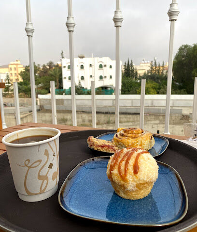 كوفي طوبى توبا كوفي - أبها - +966 56 141 9922