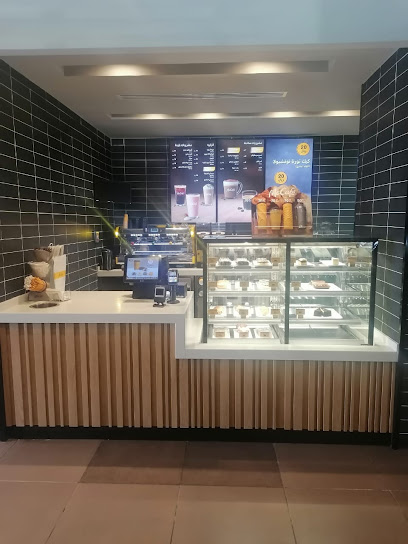 مكافي - Saudi Arabia|Al Duwadimi|Dawadmi King Abdul Aziz Rd|Near King Suliman Park Ad