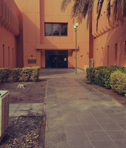 مبنى التكييف - ينبع -