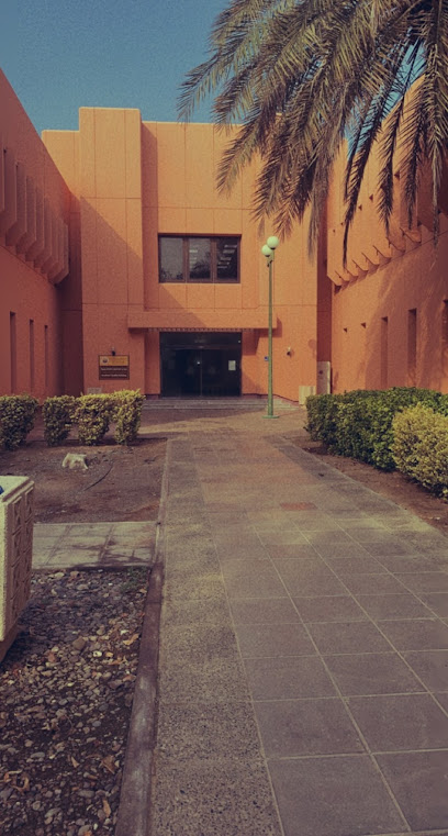 مبنى التكييف - Yanbu 46452
