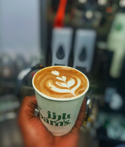 بارن | بارنز - تبوك - +966 9200 06843