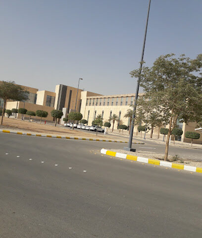كلية الصيدلة - المملكة العربية السعودية - الرياض - +966 11 429 9999