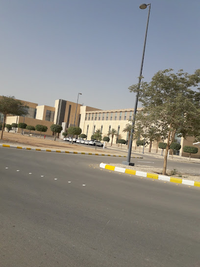 كلية الصيدلة - المملكة العربية السعودية - Saudi Arabia|Riyadh 14611|Ar Rimayah|2915 Al Haras Al Watani St