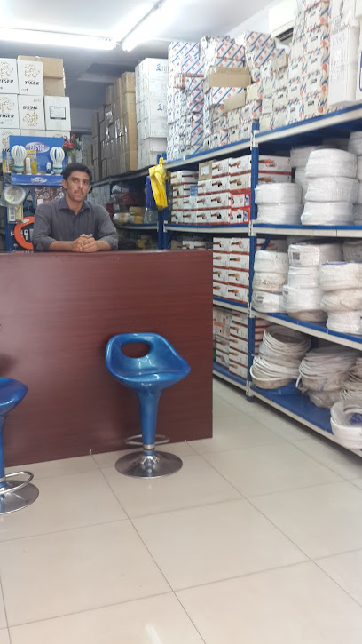 مؤسسة شبكة الأمواج للتجارة - Riyadh 12643