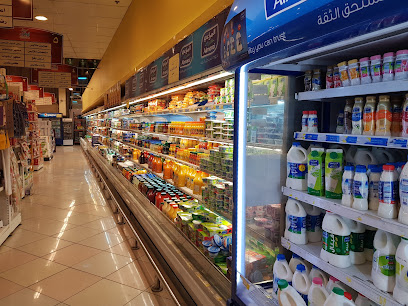 متاجر اوفرلي Offerlee - الباحة - +966 17 724 2367