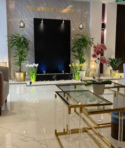 مجمع اديل الملقا - الرياض - +966 50 140 4949