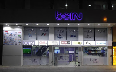 beIN Sports - OSN - الأوائل بي ان اسبورت - صيانه وتركيب كاميرات مراقبه - الرس - +966 54 805 5458