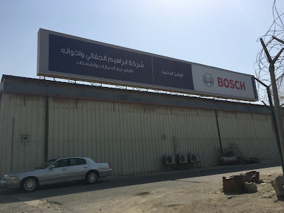 شركة الجفالي لقطع غيار السيارات JAPCO - الدمام - +966 13 822 4262