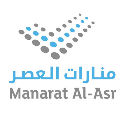 منارات العصر للكمبيوتر - تبوك - +966 55 570 7200