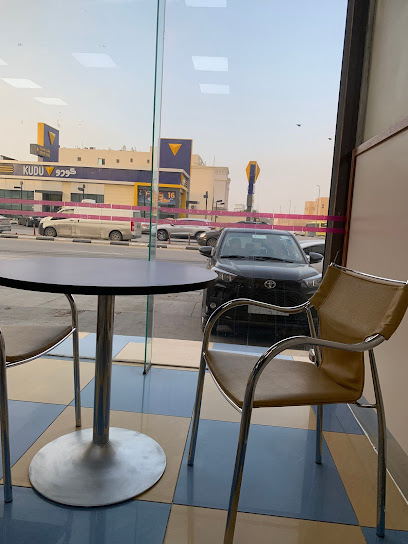 بيت الدونات - Saudi Arabia|Dammam 32236|Al Shifa|C478+VXP