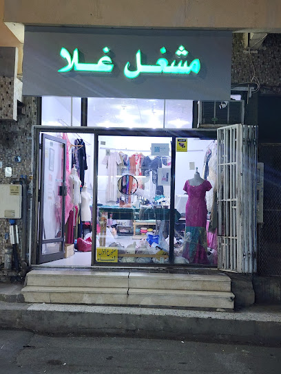 مشغل غلا - Saudi Arabia|Taif 26522|TADC6897، 6897 الخور، 4874، حي العزيزية،