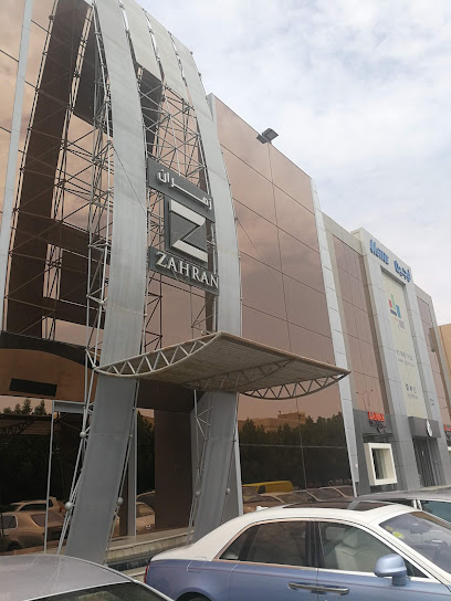 شركة الجودة - Saudi Arabia|Riyadh 12252|Al Wurud|4022 Al Urubah Rd