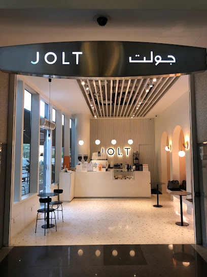هزة - Saudi Arabia|Riyadh 12244|Al Urubah Rd