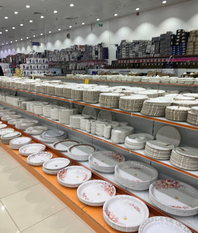 مول الحزاز - يشيد - +966 53 181 5590