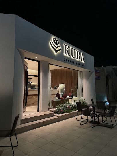 مقهى كوبا - Saudi Arabia|Dammam 32236|Al Shifa|C478+F86