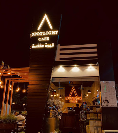 سبوت لايت كافيه - تبوك - +966 50 146 5569