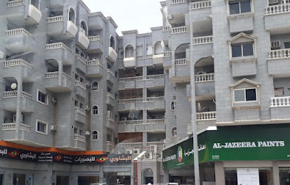 فاجا فاجا - جدة - +966 50 207 1110