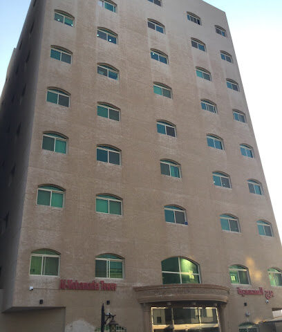 تقنياتكم - الخبر - +966 56 675 5262