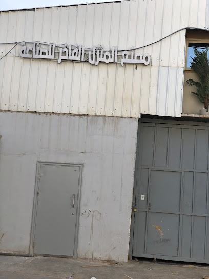 المنزل الفاخر للتجاره منزل فاخر - Saudi Arabia|Buraydah 52342|Almidhallal