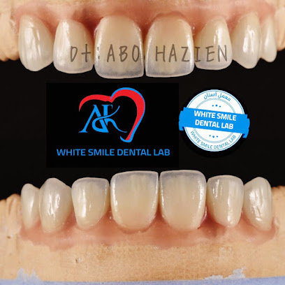 معمل وايت سمايل لطب الاسنان مصنع السن الابيض للاسنان - القطيف - +966 54 610 5095
