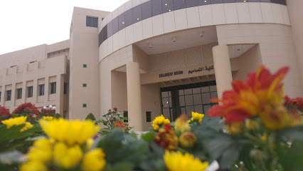 كلية التصميم - الدمام - +966 13 333 1111