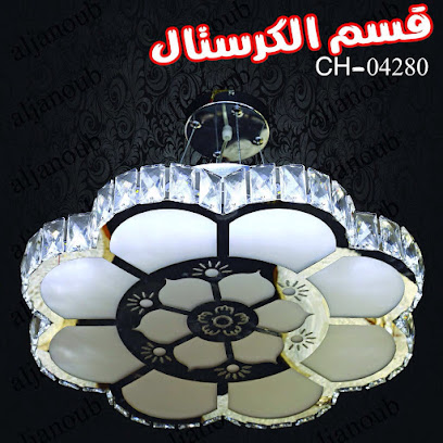 مؤسسة الحلول الكهربائية - جدة - +966 12 659 0223