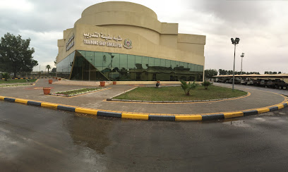 أكاديمية الملك فهد البحرية - الجبيل - +966 13 361 1234