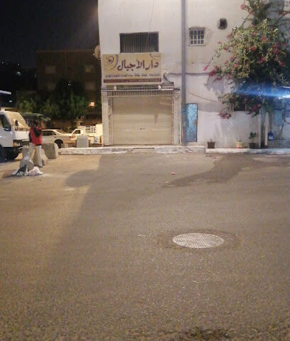 بيع شرائح سوا موبايلي زين ليبارا فرندي جوي - مكة المكرمة - +966 55 554 6869