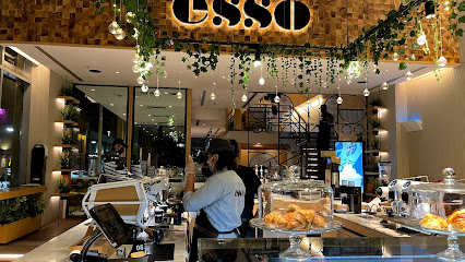 إيسو كوفي - Esso Coffee - جدة - +966 55 519 7678