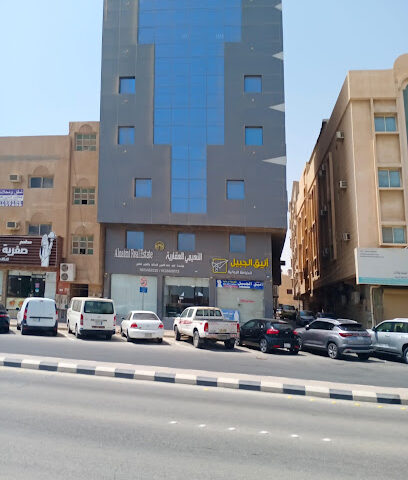 NVSS - الجبيل - +966 13 363 6571