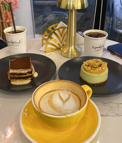لورشي كافيه - طريف - +966 55 080 4044
