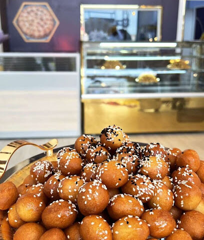 خلية ريما - عرعر - +966 53 529 2008