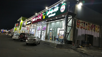 تخفيضات خميسه الحربي - خميس مشيط - +966 55 044 2531