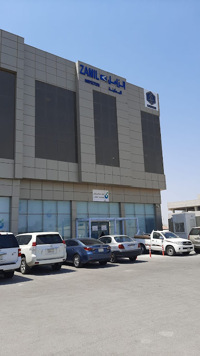 مؤسسة محمد سعود السبيعي. - Saudi Arabia|Dammam 32261|Al Dabab|C356+6PG