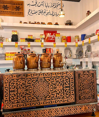 دكة الاولين - بيشة -
