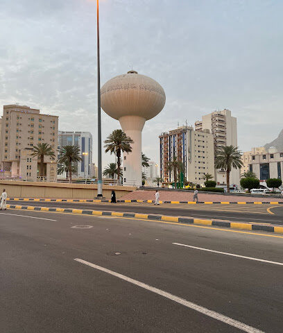مركز بتوست - مكة المكرمة -