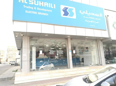 فرع الدمام - السحيلي فرع الدمام - الدمام - +966 13 834 8991