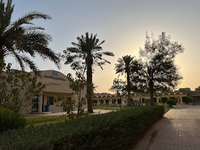 عمادة القبول والتسجيل - الرياض - +966 11 805 4402