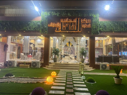 شركة فخامة البناء للتجارة والمقاولات - بيشة - +966 54 433 7795